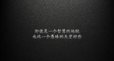开云体育入口-血性与铁骑，2026世界杯F组，伊拉克碾压乌拉圭，莱万独木难支