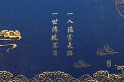 开云APP-惊魂逆转！日本绝地反击破捷克，加维魔幻表演点亮2026世界杯C组