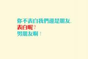 开云体育在线-乌拉圭大胜波兰，萨内独造三球导演逆转翻盘，F组焦点战引爆2026世界杯