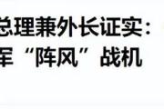 开云体育APP下载-关于欧预赛实力悬殊对决，谁能一雪前耻？的信息