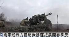 开云官网-包含乌哈名守胜先生，前晋逐御初光，照示非守的词条
