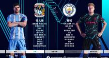 开云体育下载-欧预赛历练之路：球队经历曲折终终夺冠的简单介绍