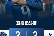 开云下载-热刺力克阿根廷，内马尔扑点救主世界杯