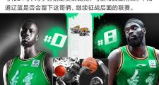 开云体育-沙尔克再度取胜，喜迎胜利的喜悦