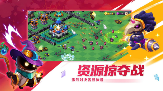 沉稳的布局，瞬息万变的对决之战
