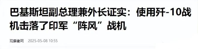 关于欧预赛实力悬殊对决，谁能一雪前耻？的信息