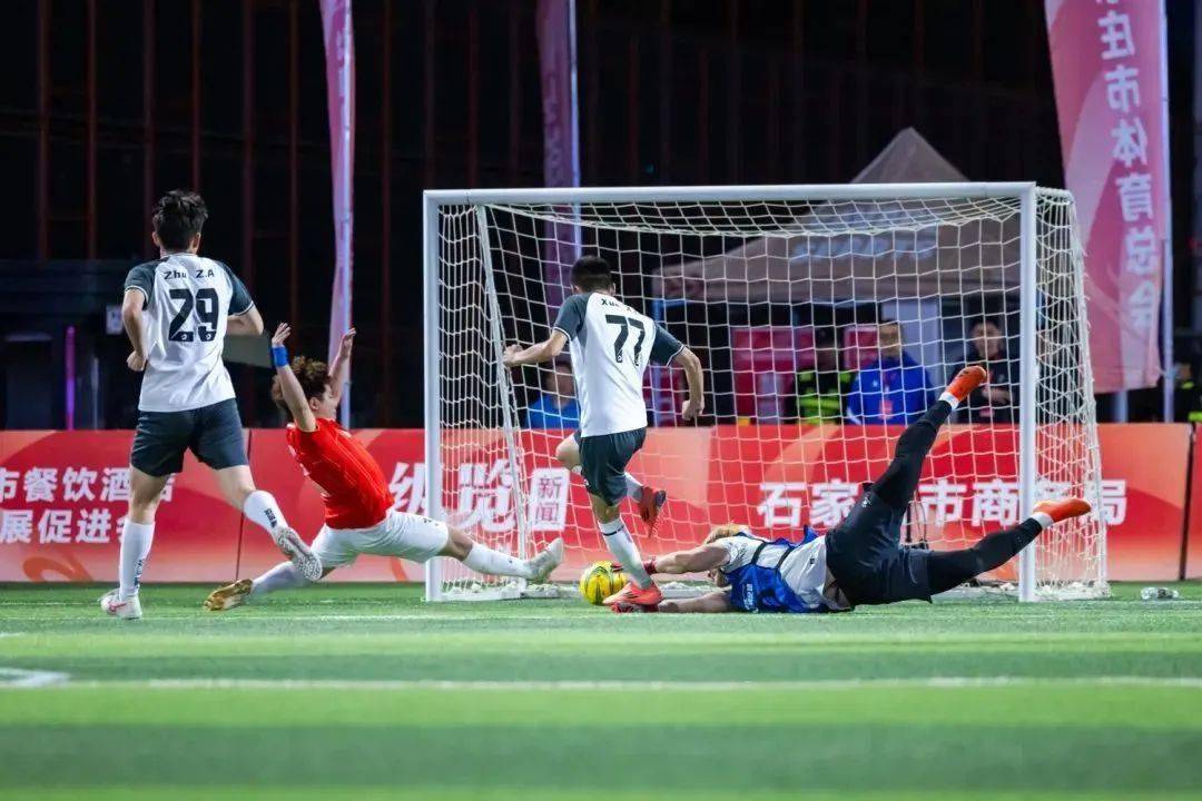足球新政策涌现全面提升联赛质量