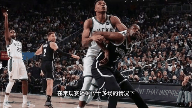 篮网险胜魔术,连胜达到八场 篮网险胜魔术,连胜达到八场