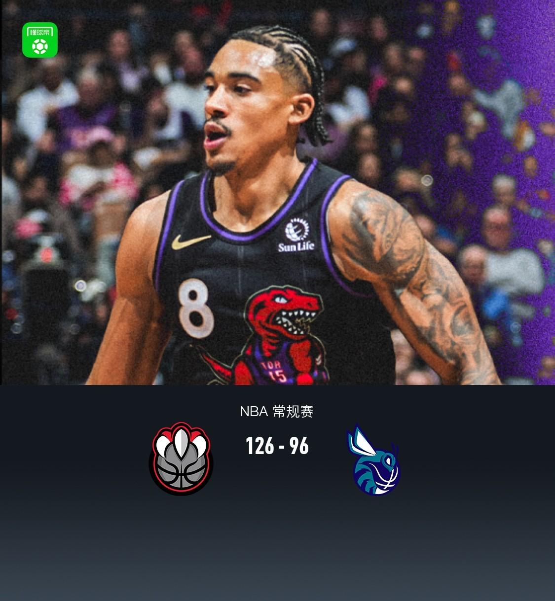 猛龙击败76人保持不败纪录 猛龙击败76人保持不败纪录