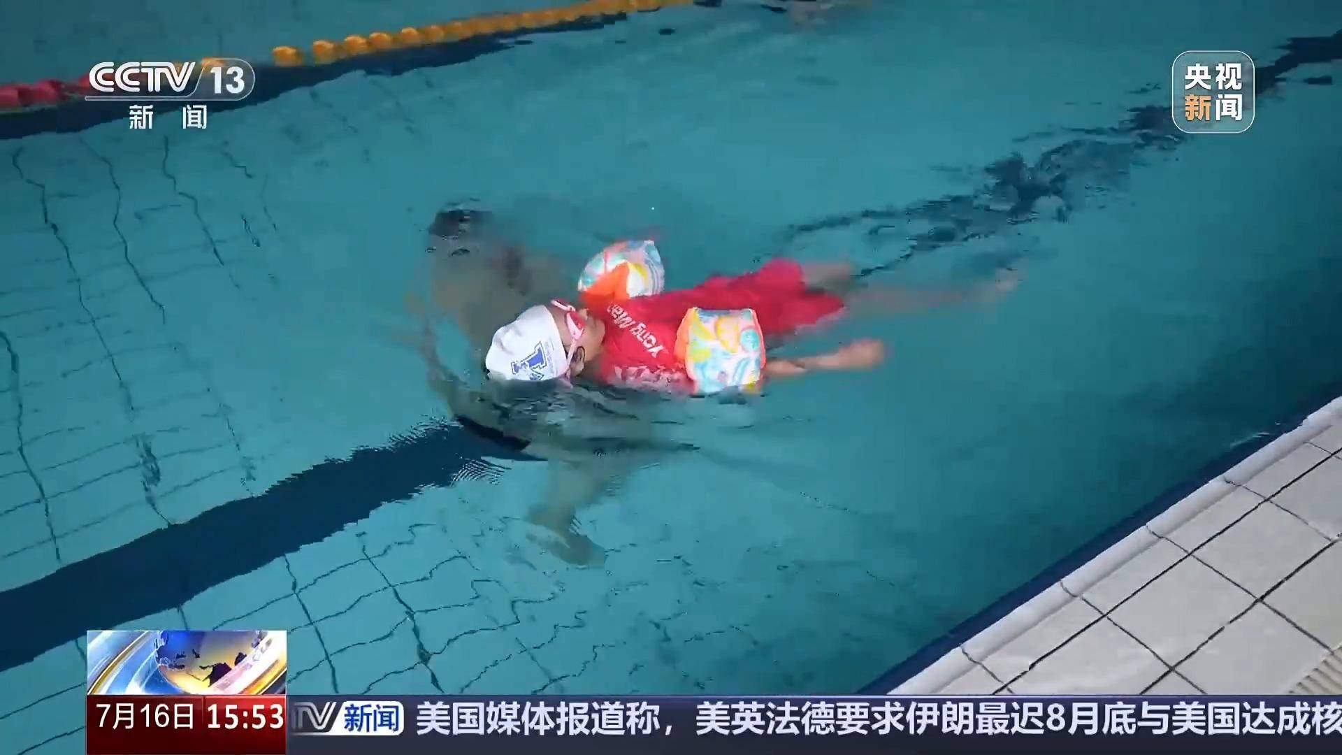 包含全球热议!游泳场外八卦引关注的词条 包含全球热议!游泳场外八卦引关注的词条