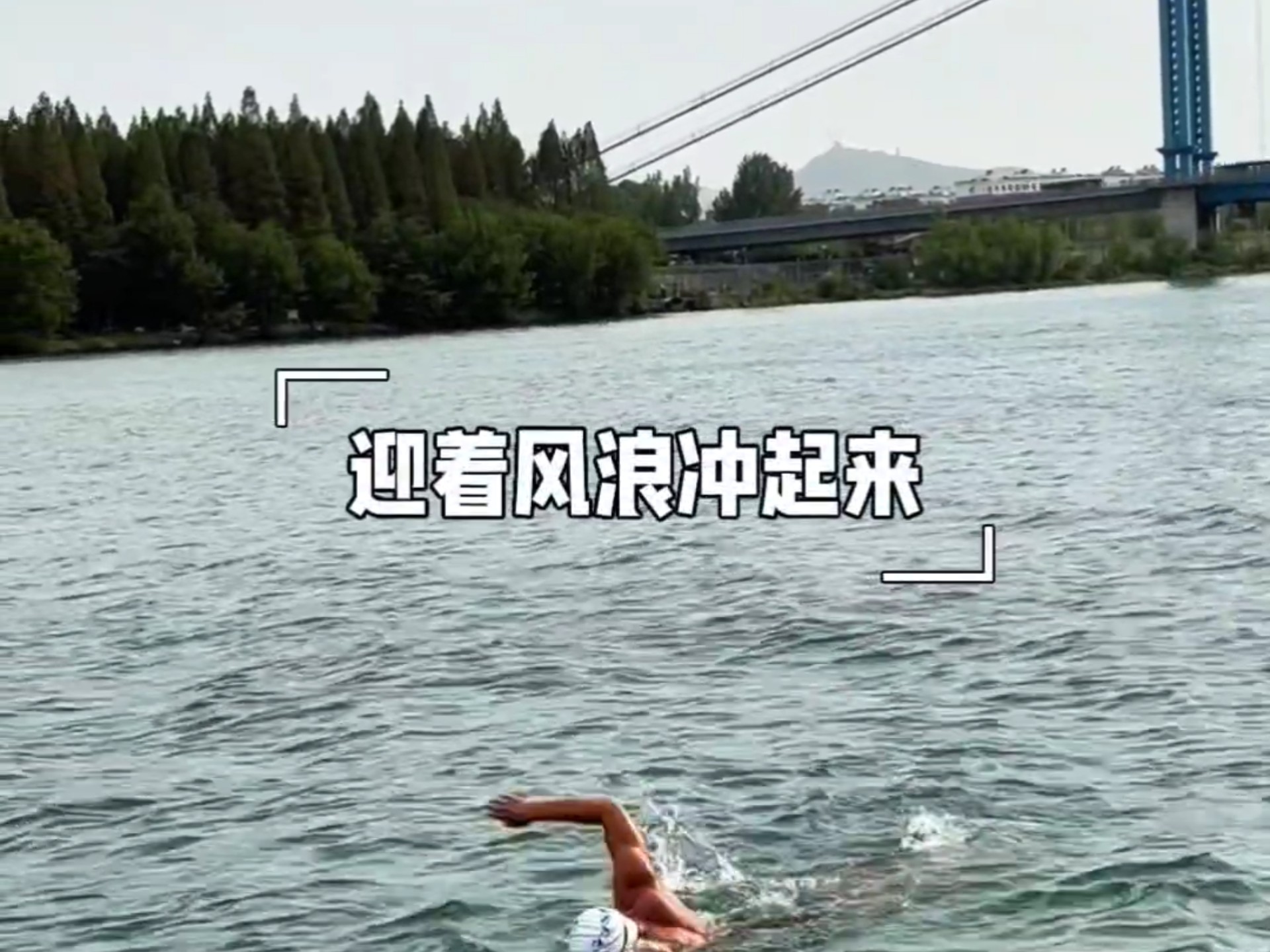 包含全球热议!游泳场外八卦引关注的词条 包含全球热议!游泳场外八卦引关注的词条