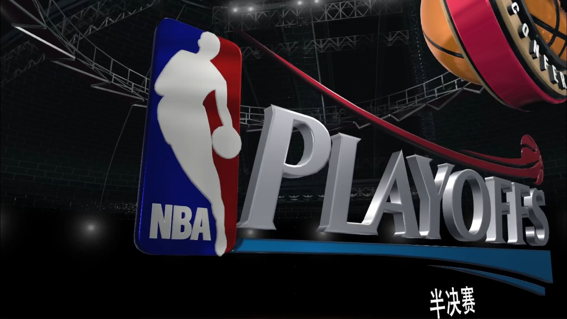 包含世界聚焦!NBA2K赛事全球收视创新高的词条 包含世界聚焦!NBA2K赛事全球收视创新高的词条