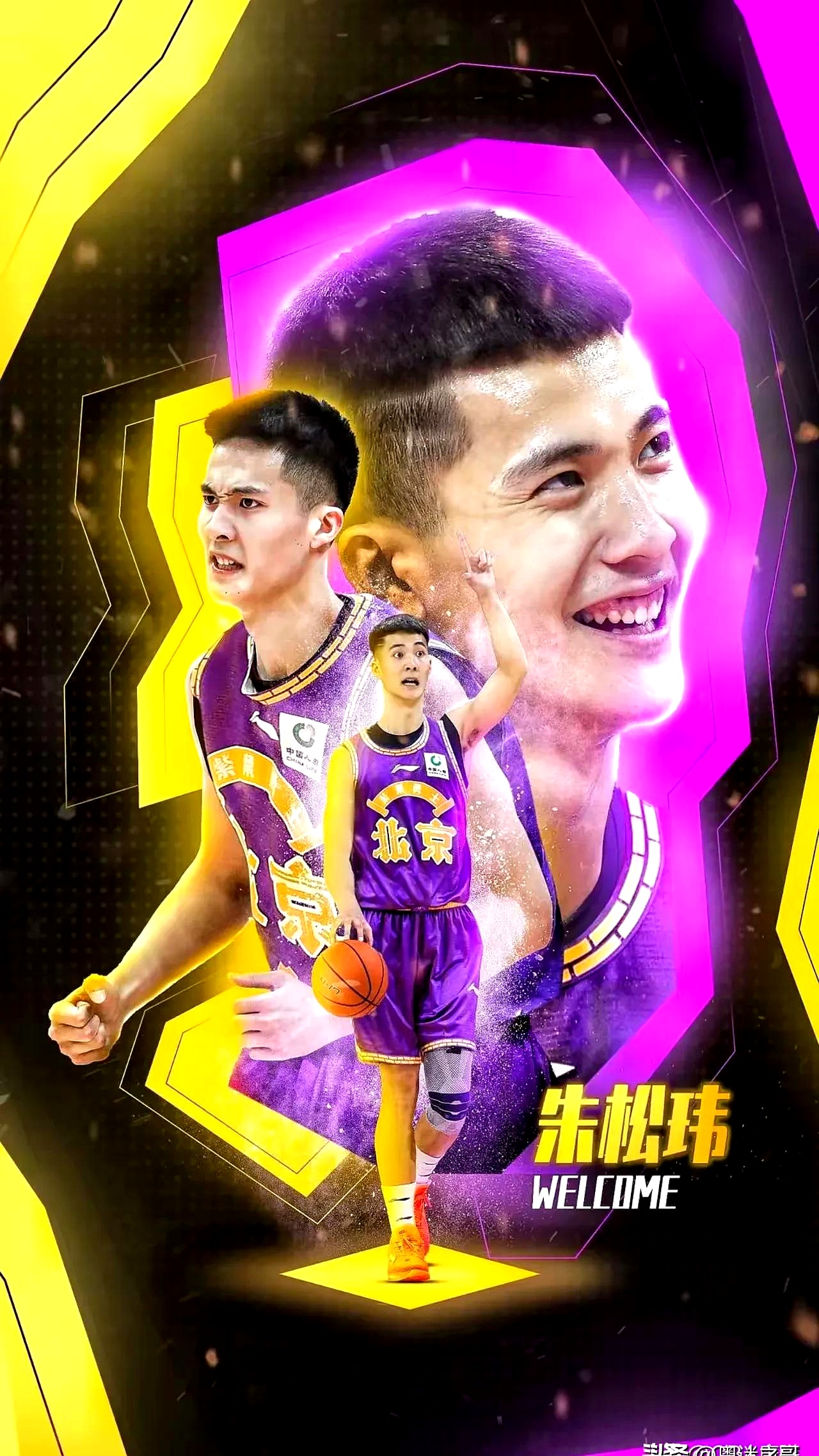 包含最新战报：CBA豪取连胜，冠军在望的词条