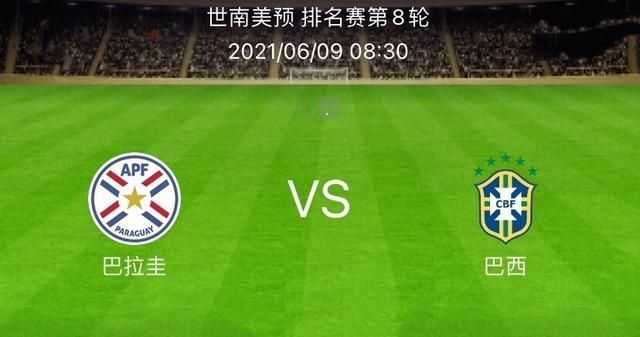 德国轻取乌拉圭,戈麦斯带队取胜 德国轻取乌拉圭,戈麦斯带队取胜