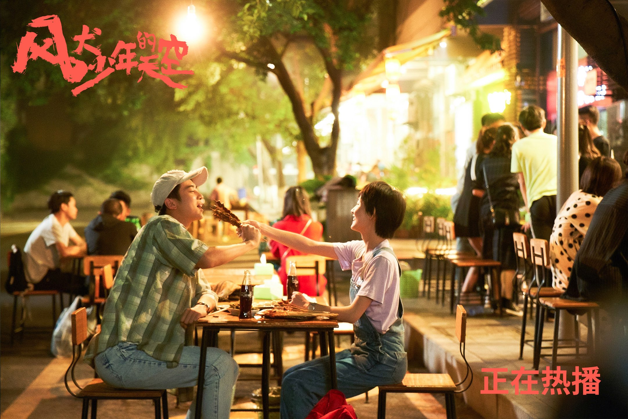 骑士碾压老鹰，哈利伯顿率队奏凯，双城记下的战术启示