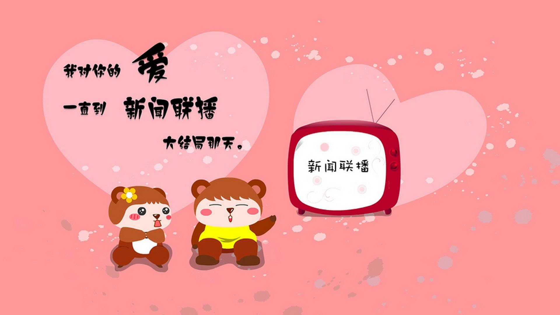 鏖战亚平宁,三笘薰在美加墨的日蚀之战