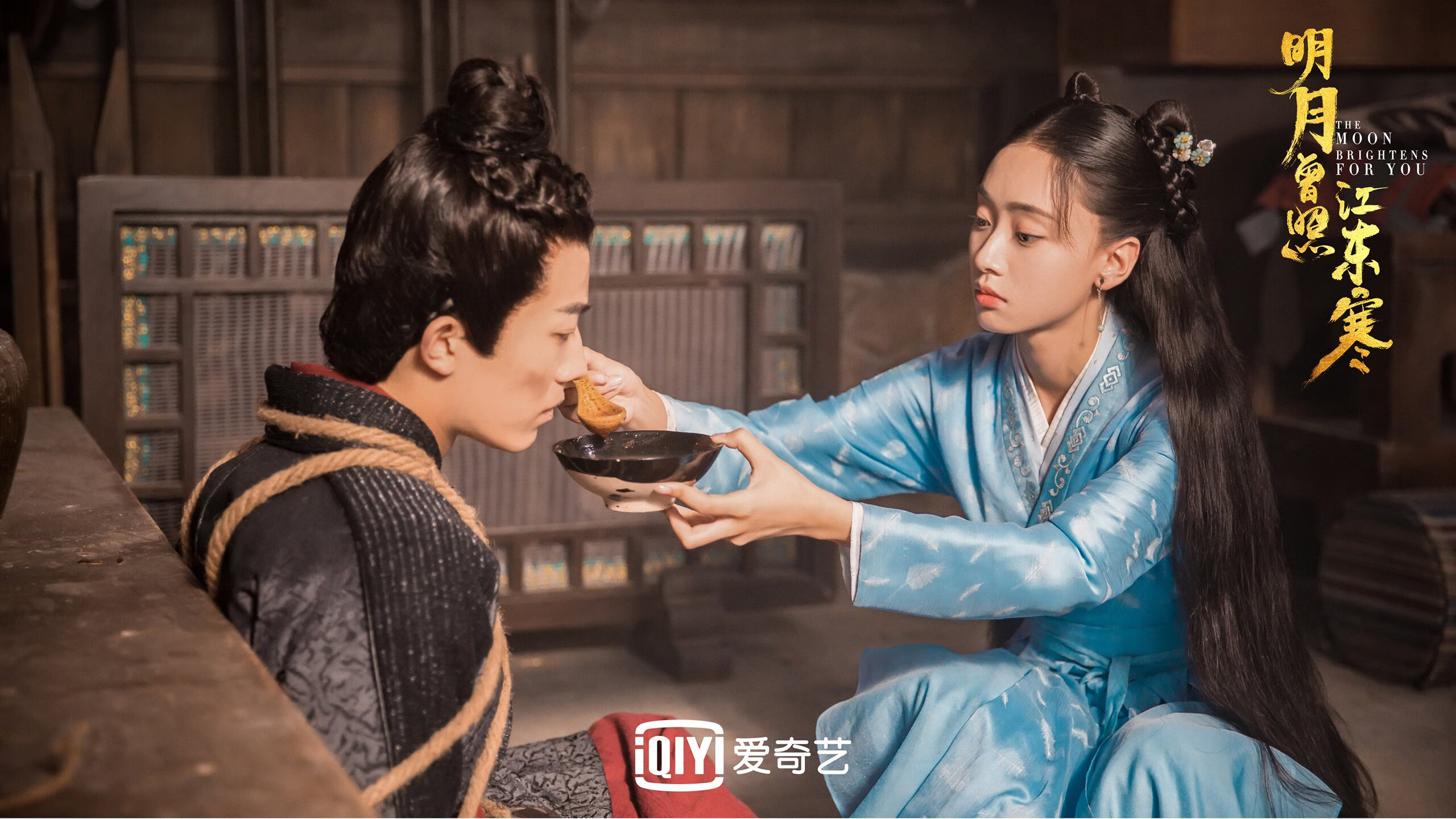 米切尔终场时刻上演王者归来，广东队历史性掀翻NBA劲旅马刺