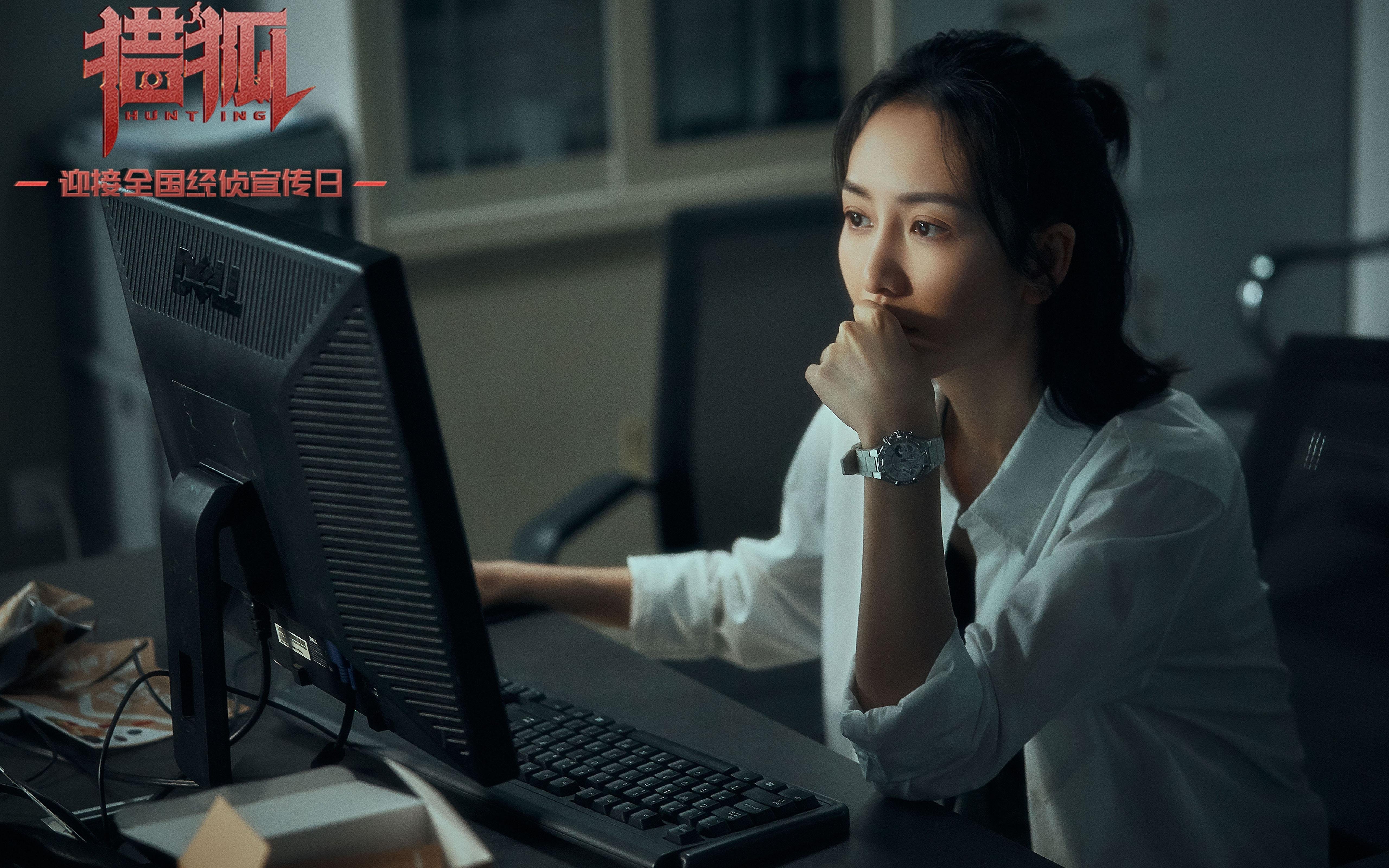 总决赛硝烟弥漫,体育外交新篇章,巴拉圭战胜日本的篮球启示