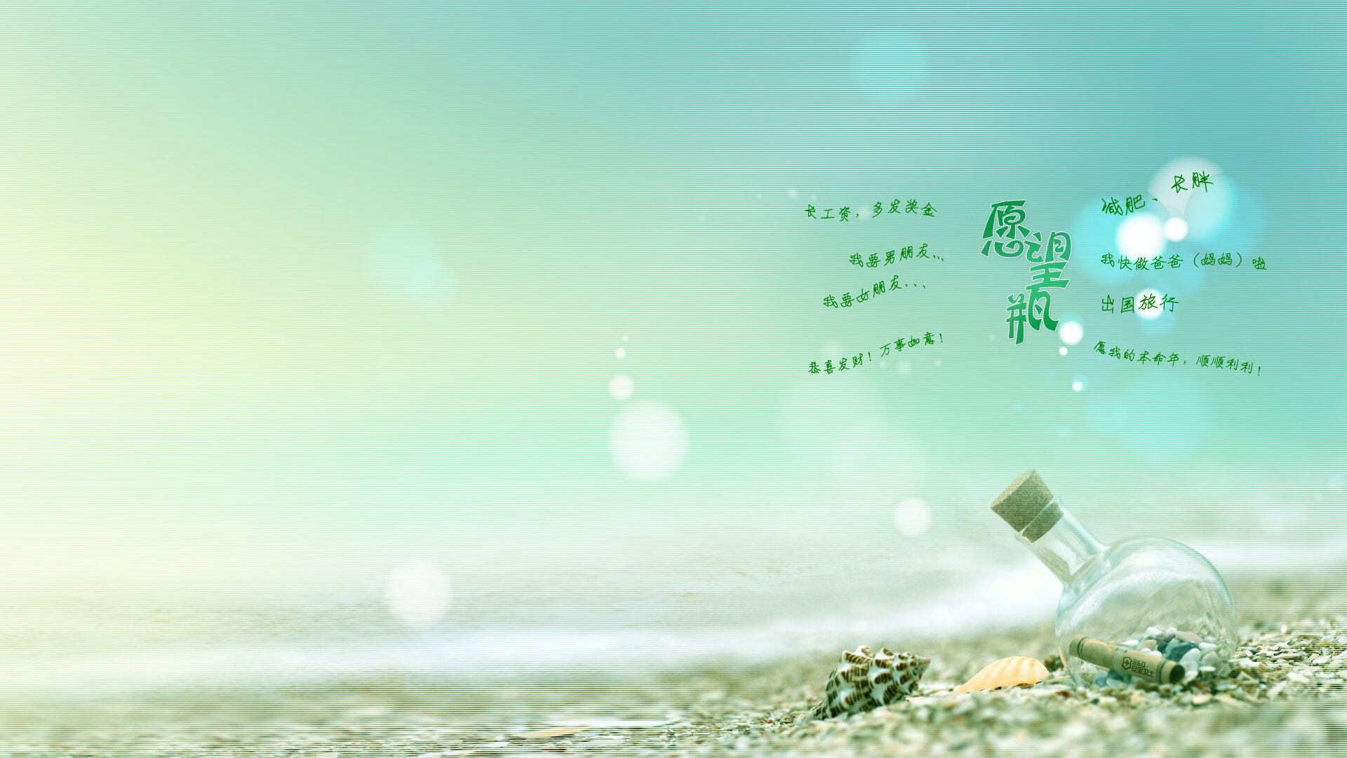 总决赛硝烟弥漫,体育外交新篇章,巴拉圭战胜日本的篮球启示