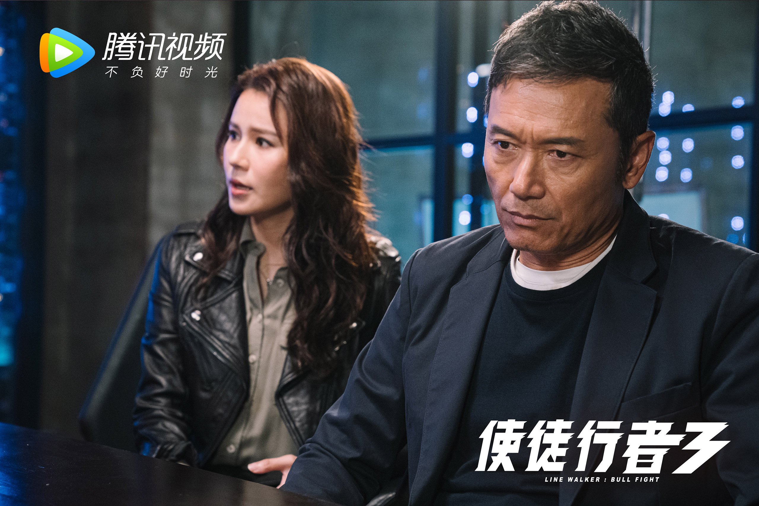 绿茵双面镜，德甲的窒息缠斗与荷兰的优雅碾压