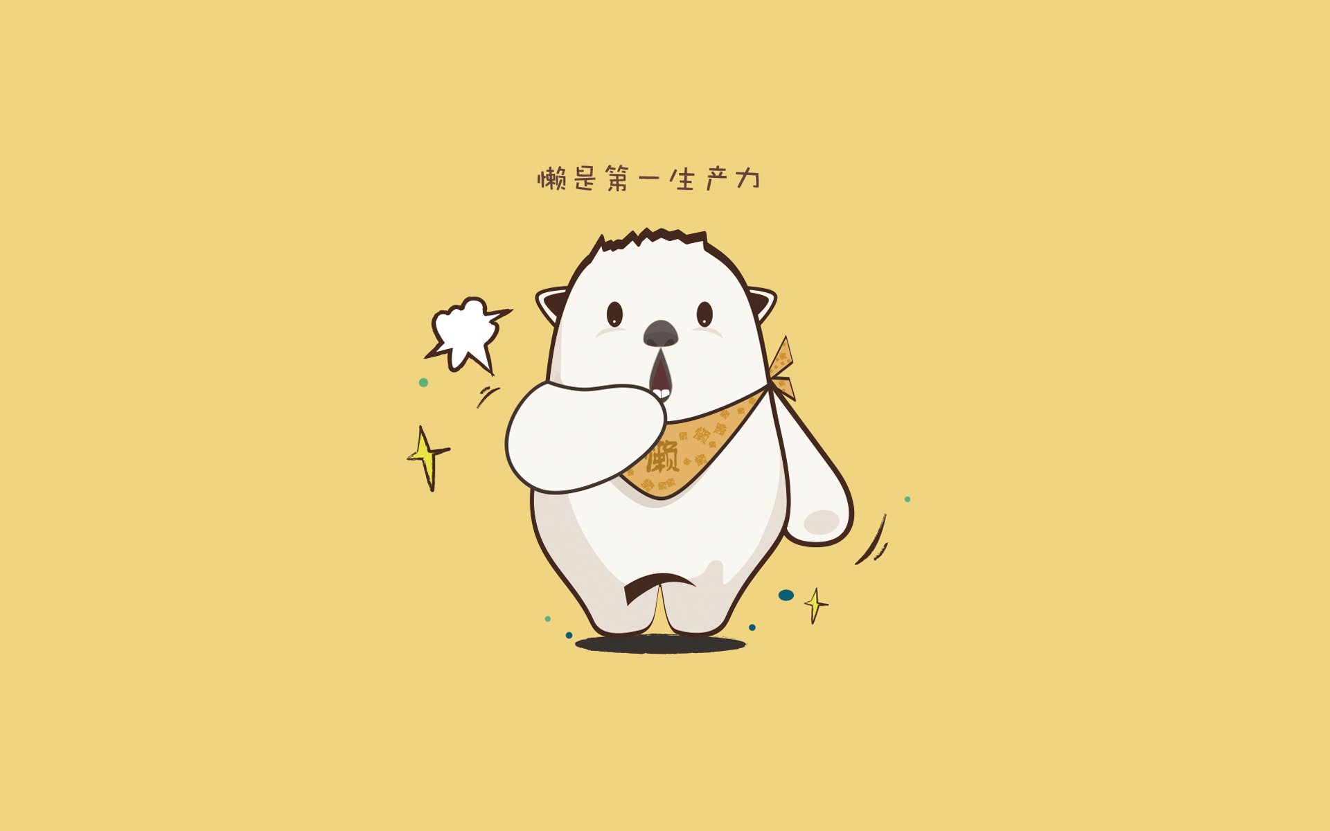 约基奇临危受命献绝杀 独行侠国际赛险胜浙江队