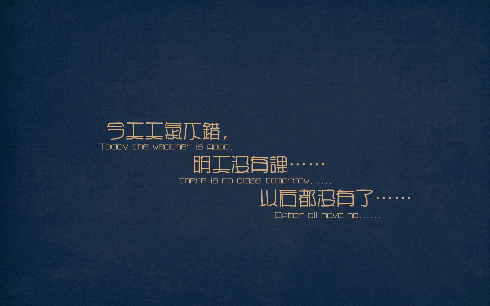 拉文全场最佳无争议,黄蜂战术压制新疆队