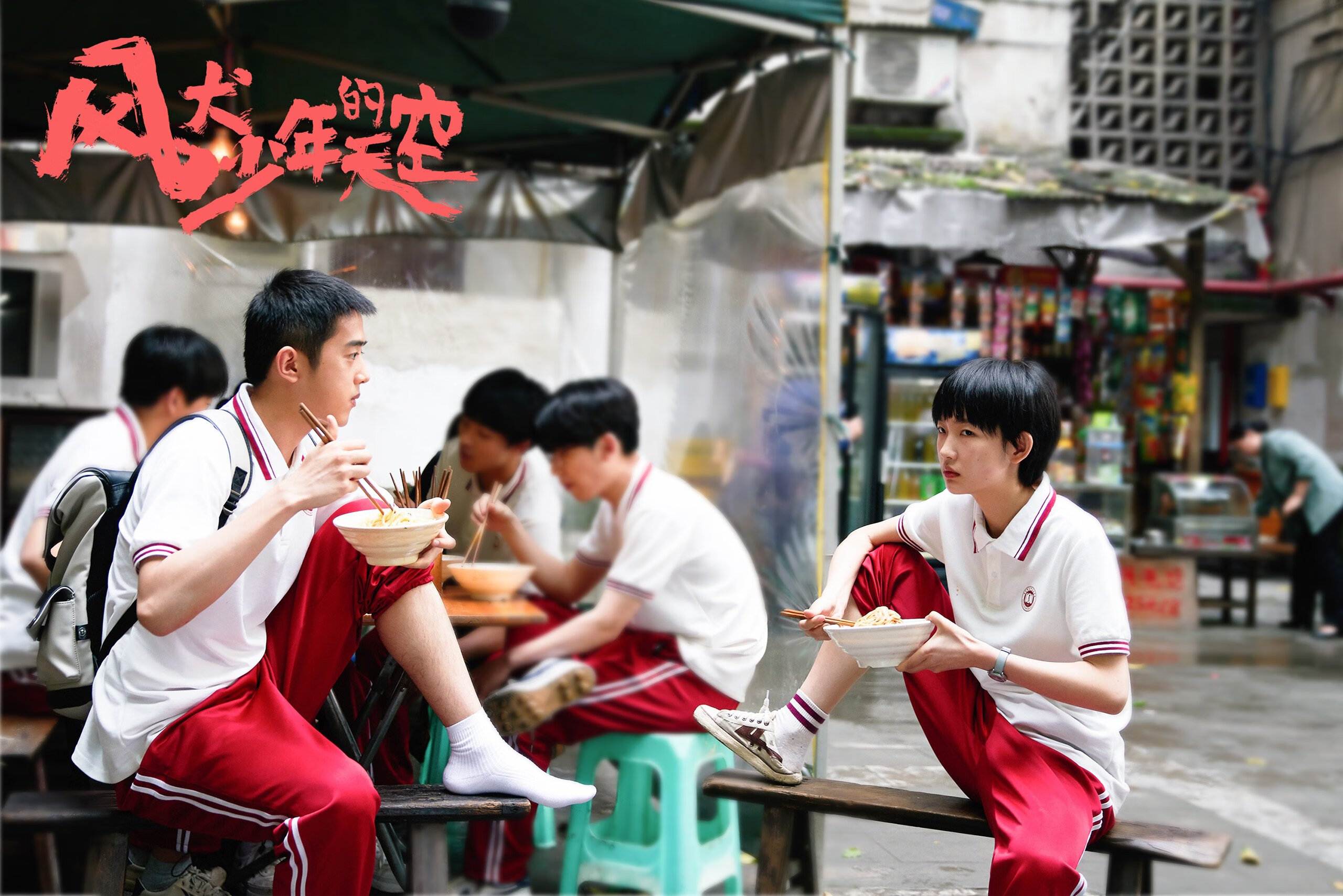 勇士绝境翻盘雷霆,NBA季后赛史上最惊心动魄的逆转之战