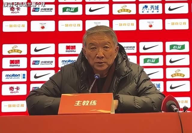 金玟哉爆发，奥地利防守锁死中国