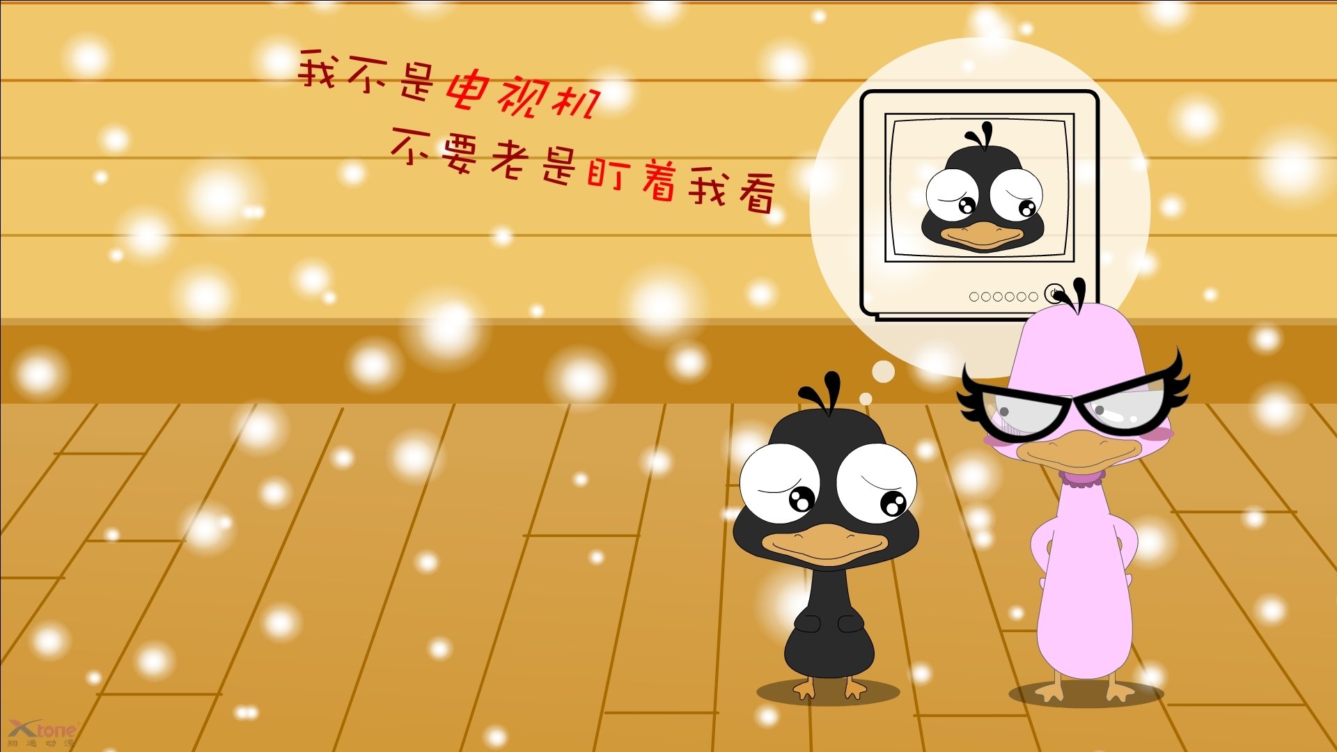 绝杀！马丁内利一击致命，曼城提前锁定胜局