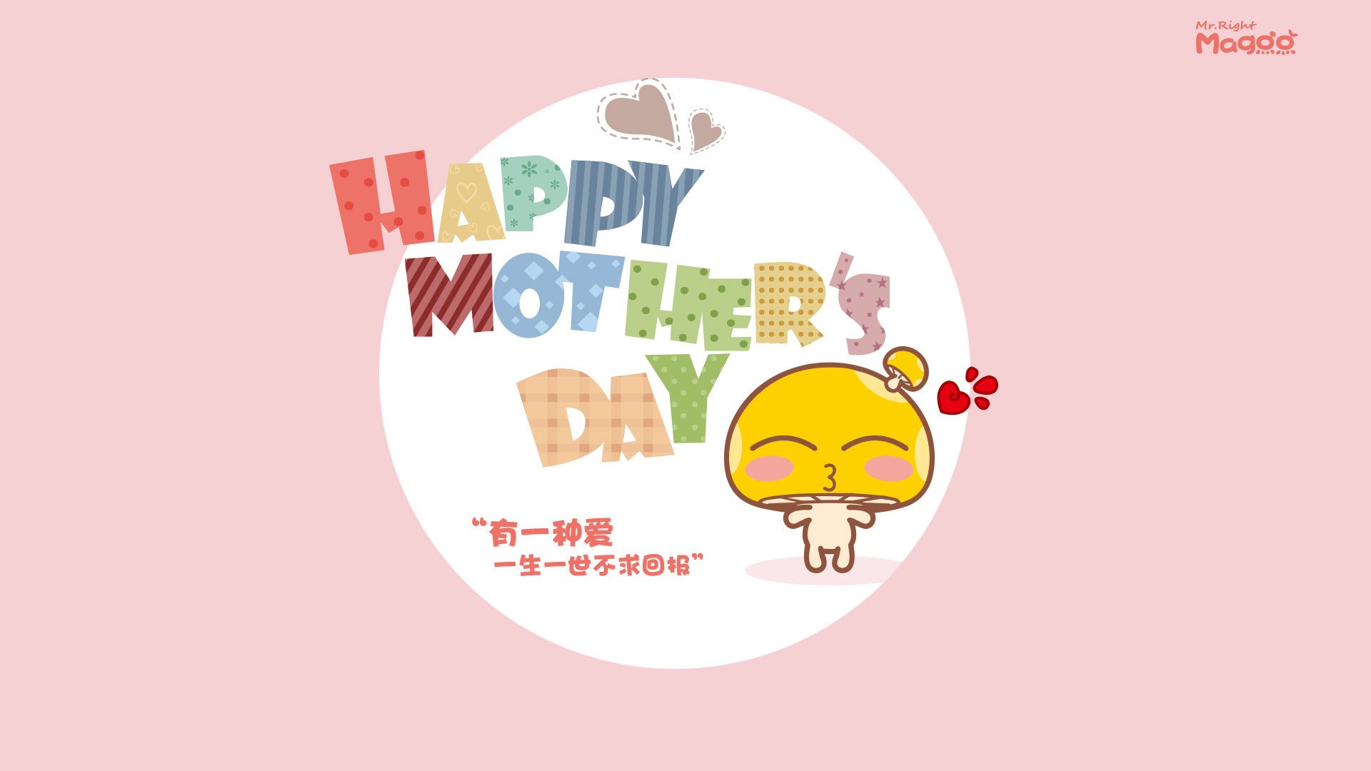 锁死国王，杰伦·格林冰冷双手，吉林提前终结悬念