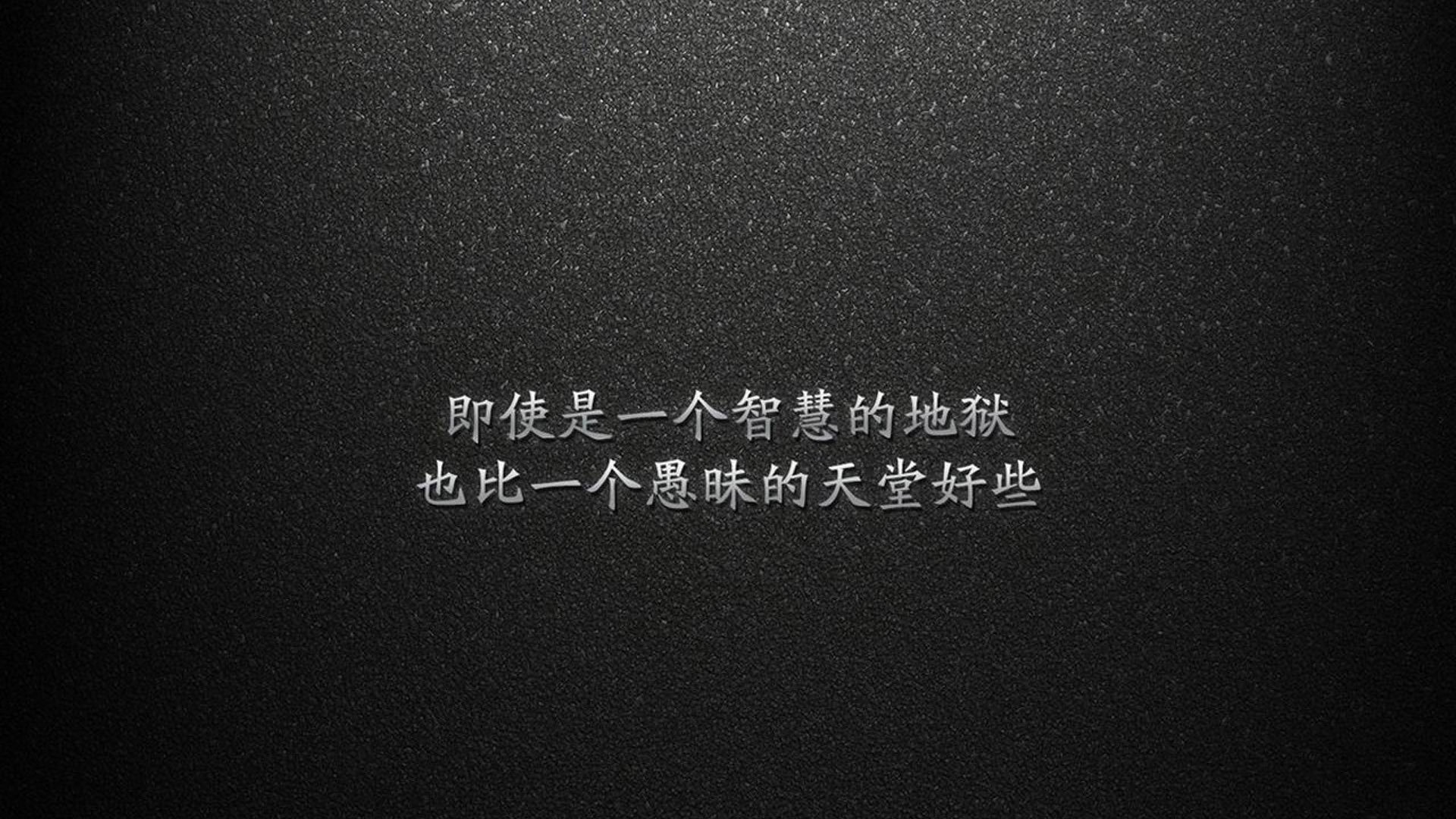 血性与铁骑,2026世界杯F组,伊拉克碾压乌拉圭,莱万独木难支