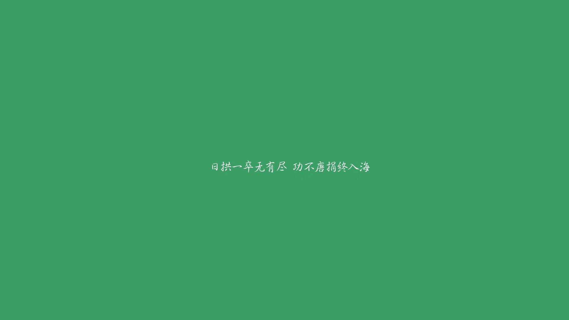 南美德比一边倒,乌拉圭完胜巴西,迪亚斯率队抢占2026世界杯D组先机