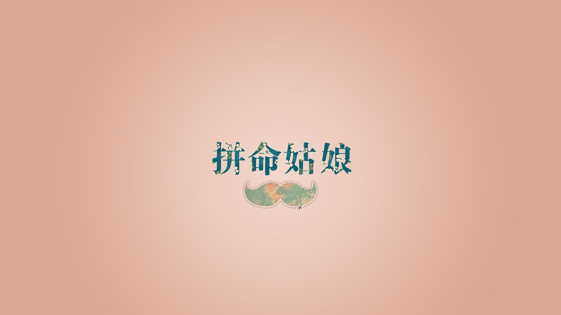 北欧风暴席卷绿茵,2026世界杯决赛瑞典完胜捷克,拉什福德领衔演绎默契传奇