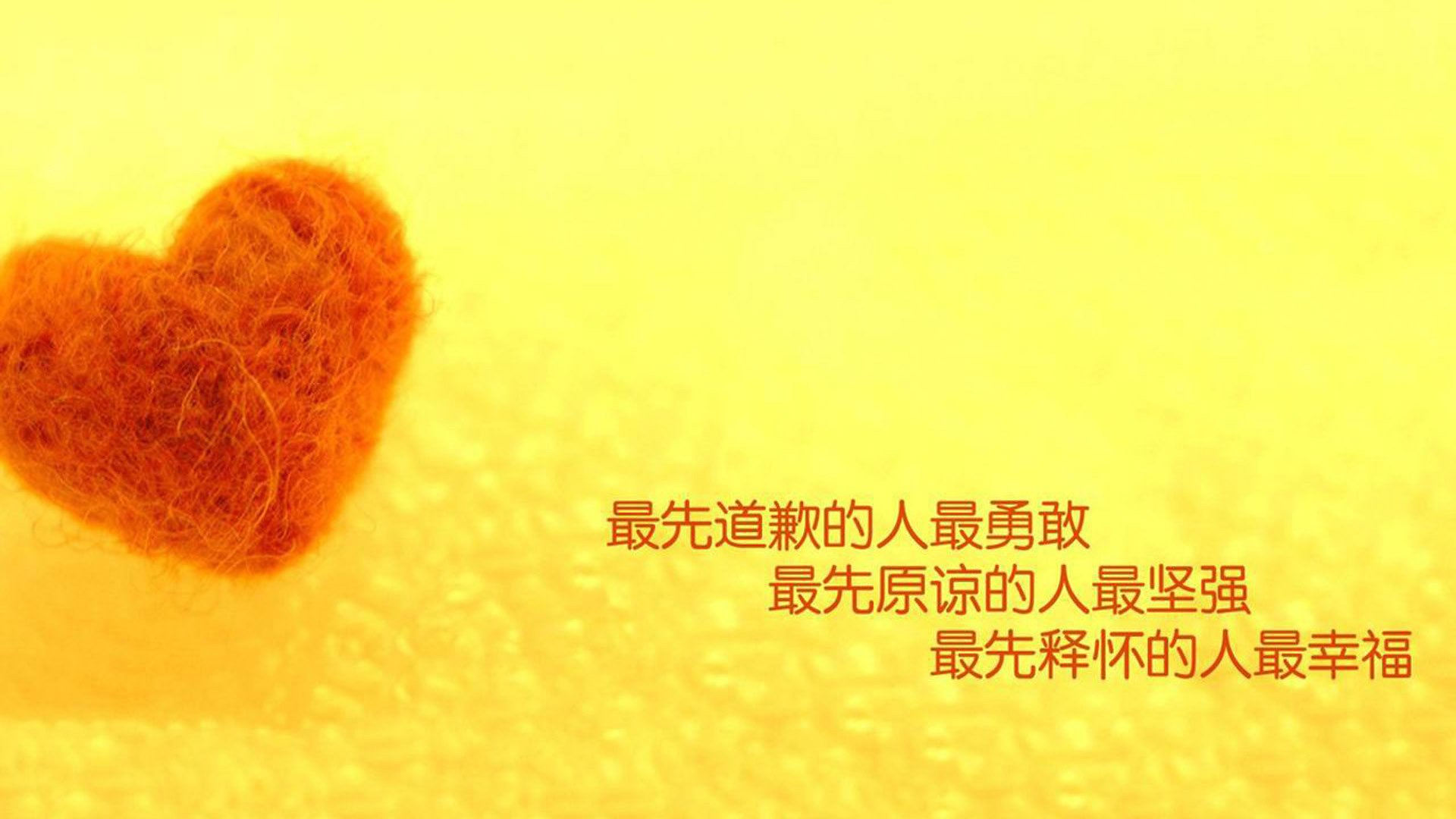 2026世界杯C组震撼开局,匈牙利横扫日本,库尔图瓦门神级表现震惊世界