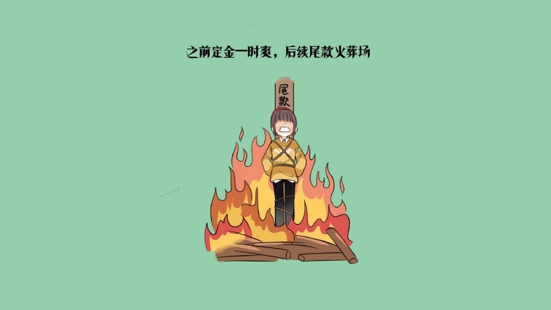 北欧风暴席卷北非铁骑,久保建英导演G组经典,芬兰全场压制突尼斯