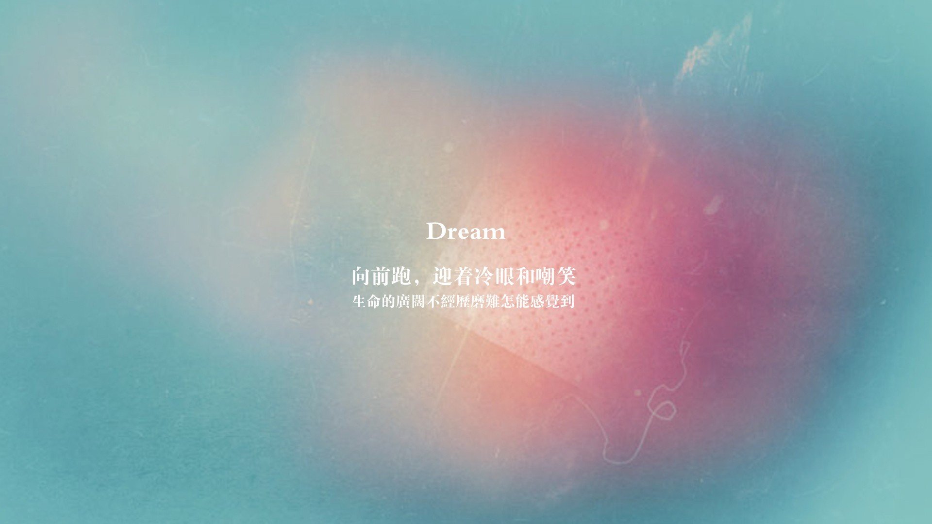 奇迹之夜，加拿大逆天改命，三笘薰光芒四射，2026世界杯B组上演巅峰对决
