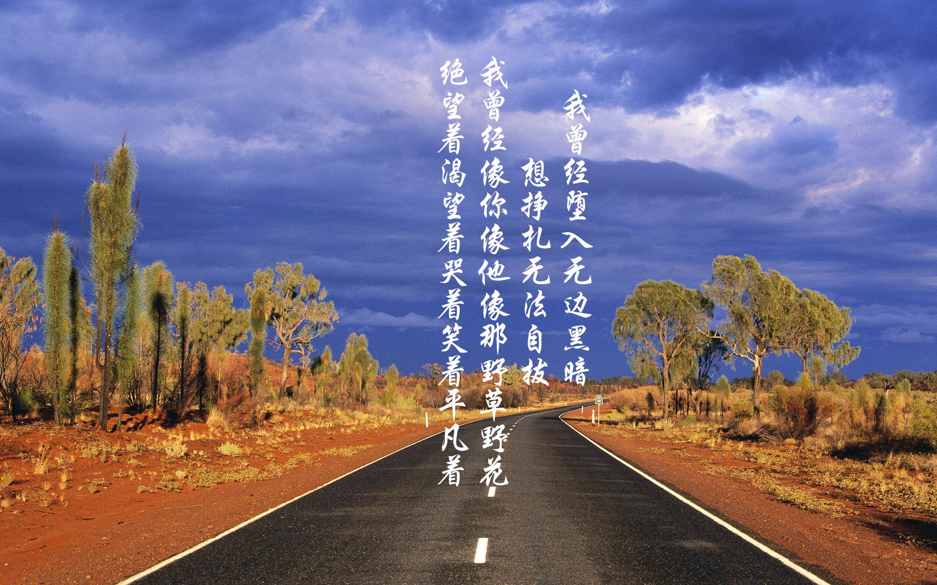 风暴中的红白,丹麦碾压波兰,登贝莱独舞成焦点