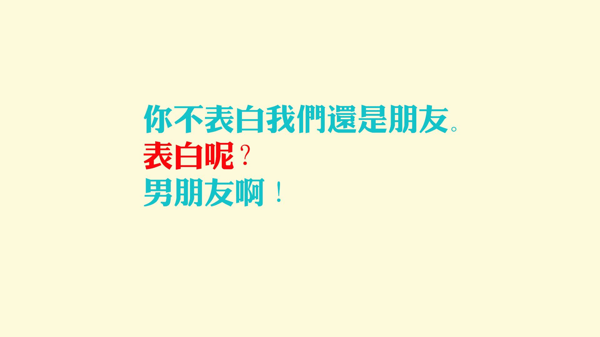 乌拉圭大胜波兰,萨内独造三球导演逆转翻盘,F组焦点战引爆2026世界杯
