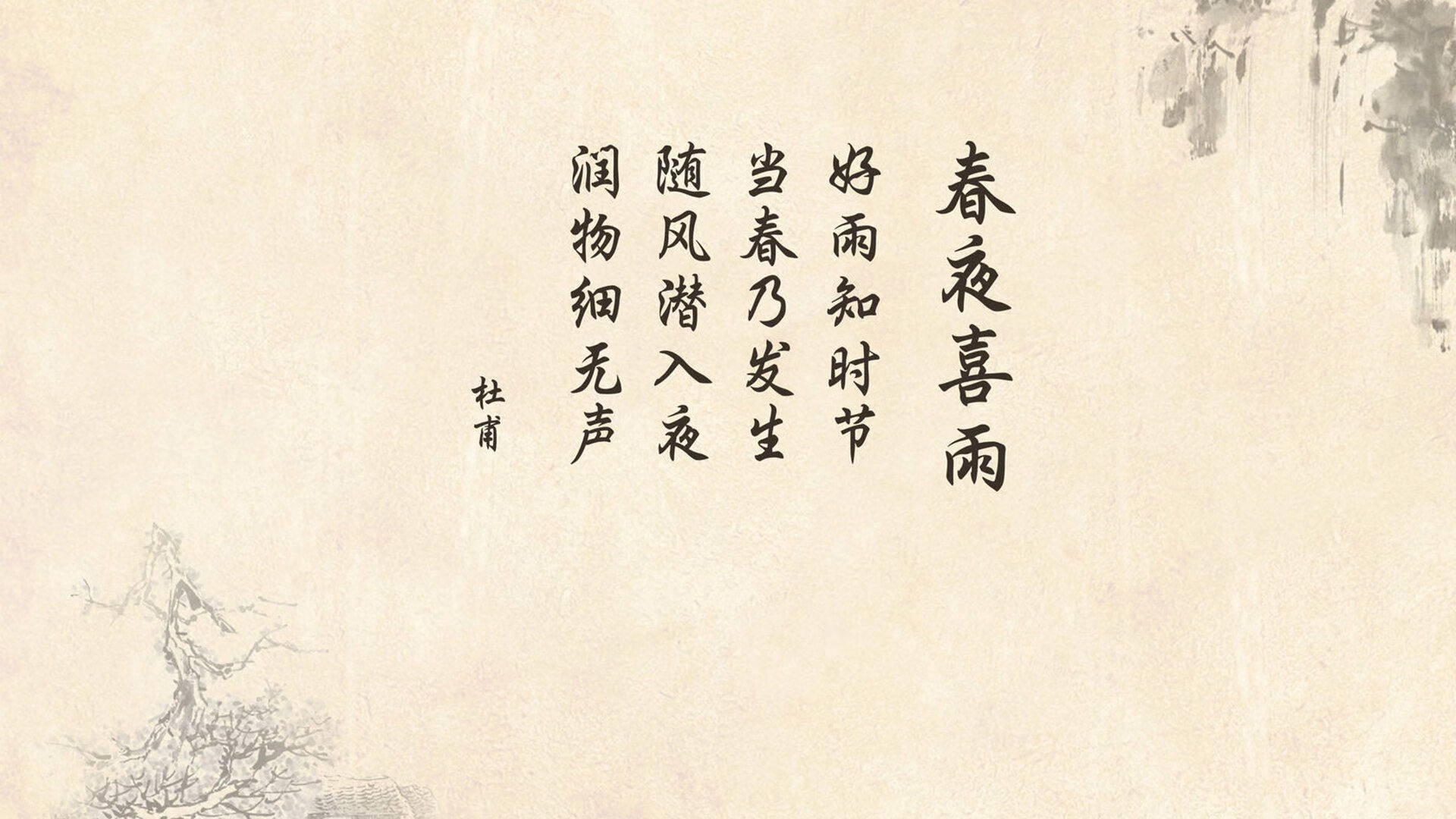 节奏大师,法国队用完美控场诠释足球艺术,巴雷拉致命一击送挪威回家